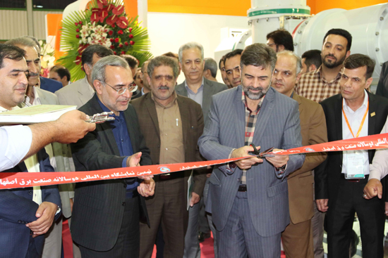 نهمین نمایشگاه بین المللی برق اصفهان برگزارشد