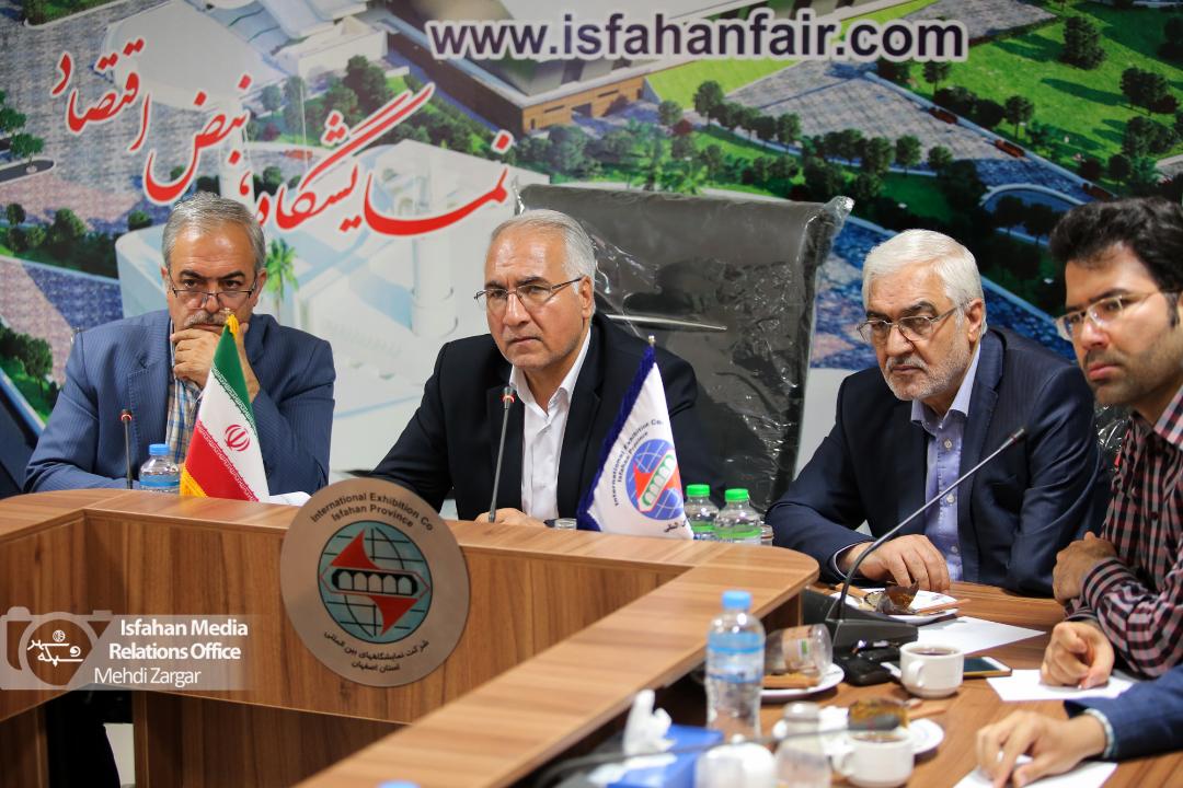 بخش عمده ای از بدهی های پروژه نمایشگاه بین المللی اصفهان پرداخت شده است