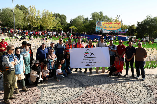 برگزاری کوهگشت خانوادگی در صفه اصفهان  بمناسبت هفته صرفه جویی در آب