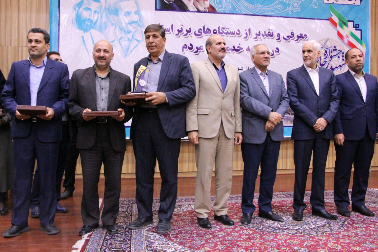 تالار دکتر شریعتی دانشگاه اصفهان همزمان باهفته دولت و روز کارمند میزبان دستگاههای اجرایی در ۵ گروه تخصصی ارزیابی شده بود