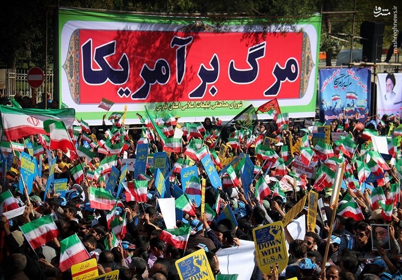جزئیات مراسم ۱۳ آبان امسال در اصفهان