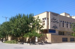۶باب مدرسه موقوفه صارمیه در اصفهان به بهره برداری رسید