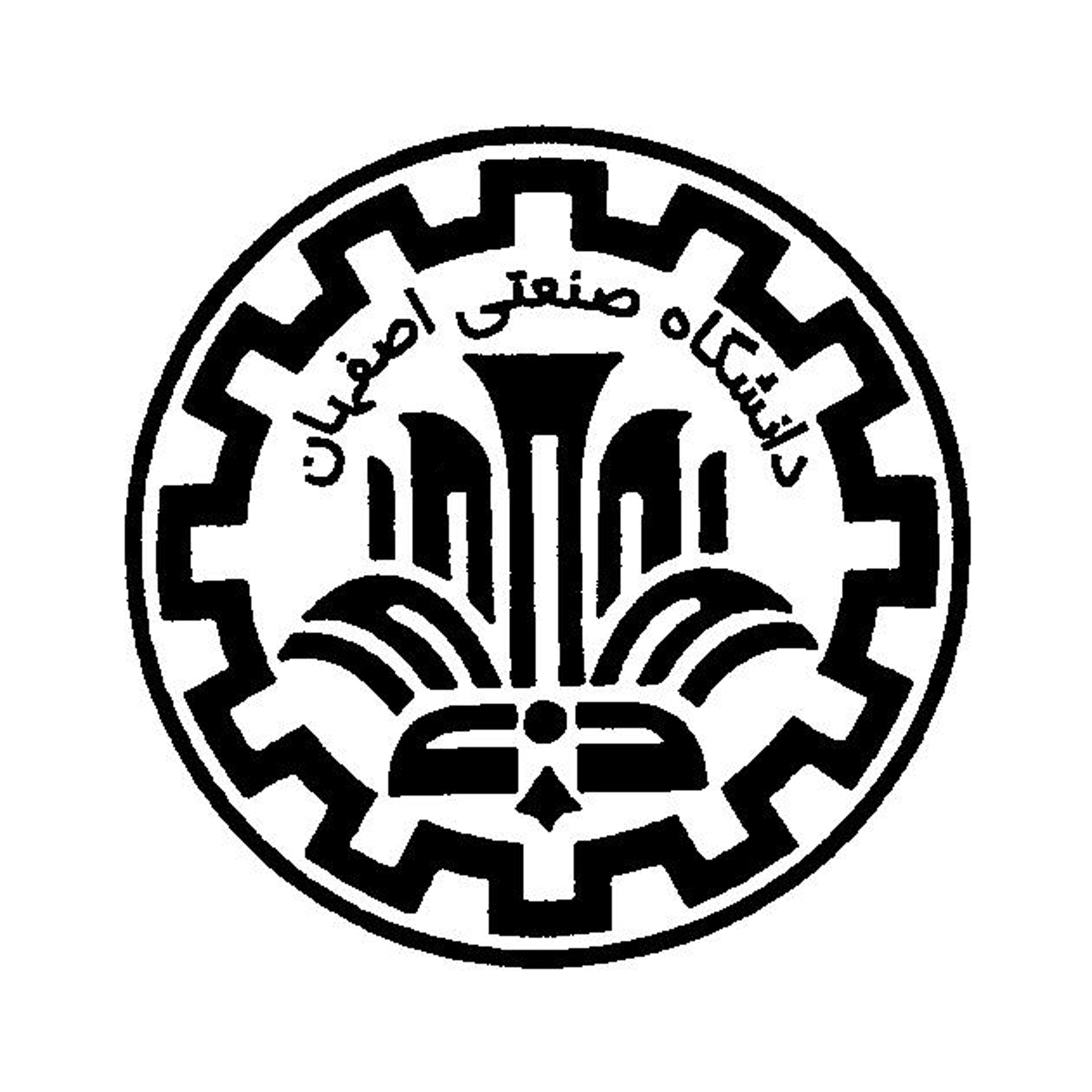 بررسی نحوه همکاری دانشگاه های ایران با سازمان پژوهش های هسته ای اروپا(CERN) دردانشگاه صنعتی اصفهان