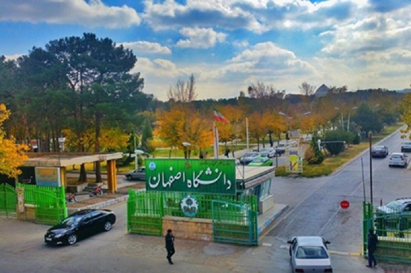 دانشگاه اصفهان آماده استقبال از ۶۰۰ مهمان جشنواره ملی حرکت است