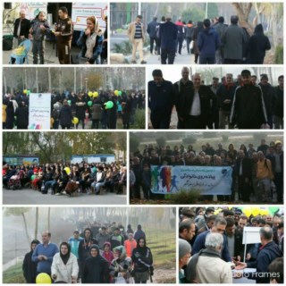 برگزاری دومین همایش سراسری پیاده روی خانوادگی مخابرات منطقه اصفهان با پیام «ارتباطی فراگیر»