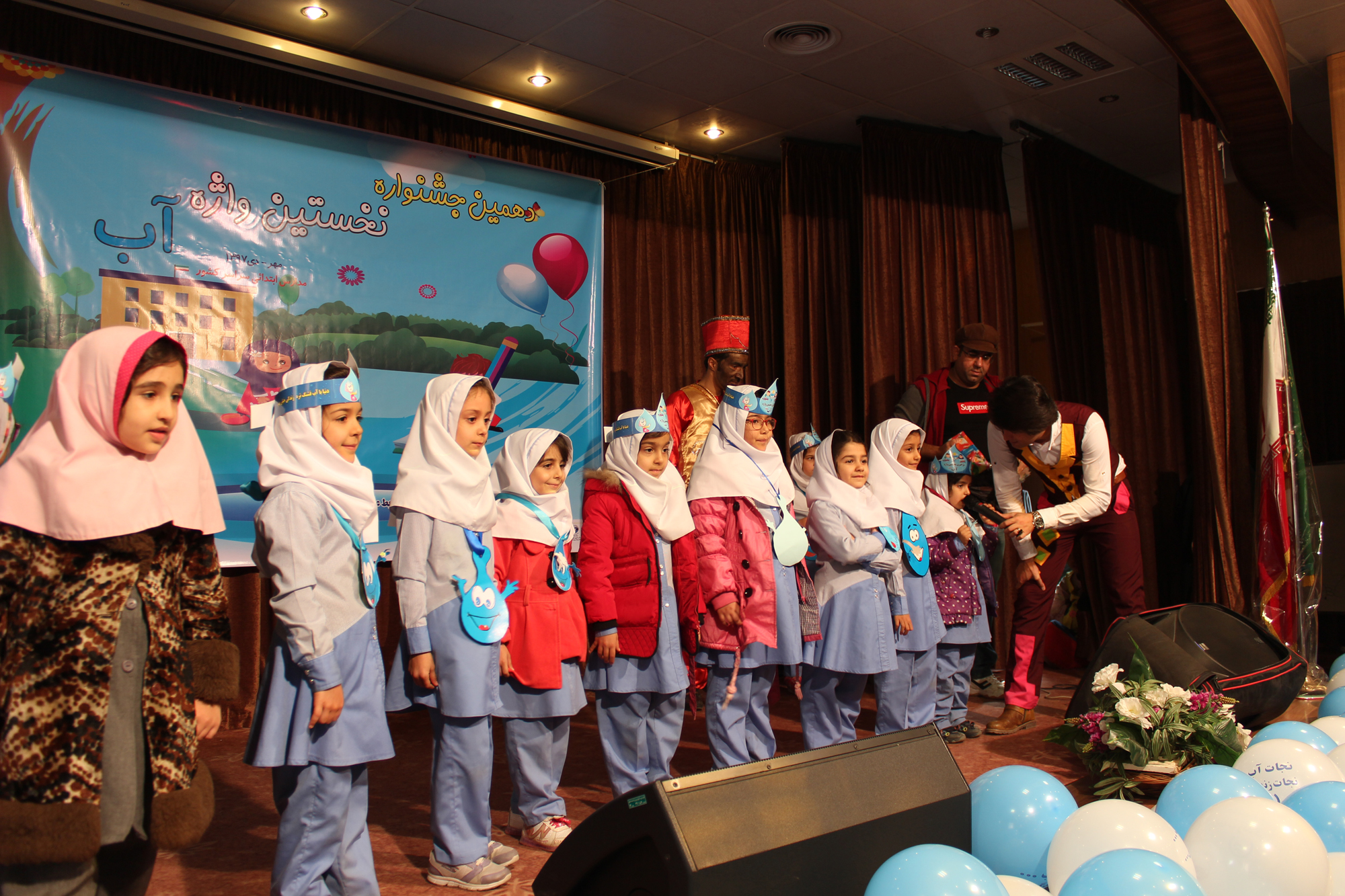 چهارمین برنامه از دهمین جشنواره نخستین واژه آب با حضور بیش از ۴۰۰ دانش آموز مقطع اول ابتدایی در آبفا منطقه ۲ اصفهان