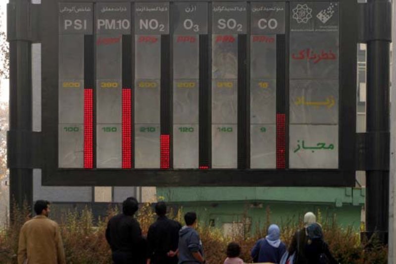 احتمال افزایش آلودگی هوای اصفهان تا پایان دی وجود دارد