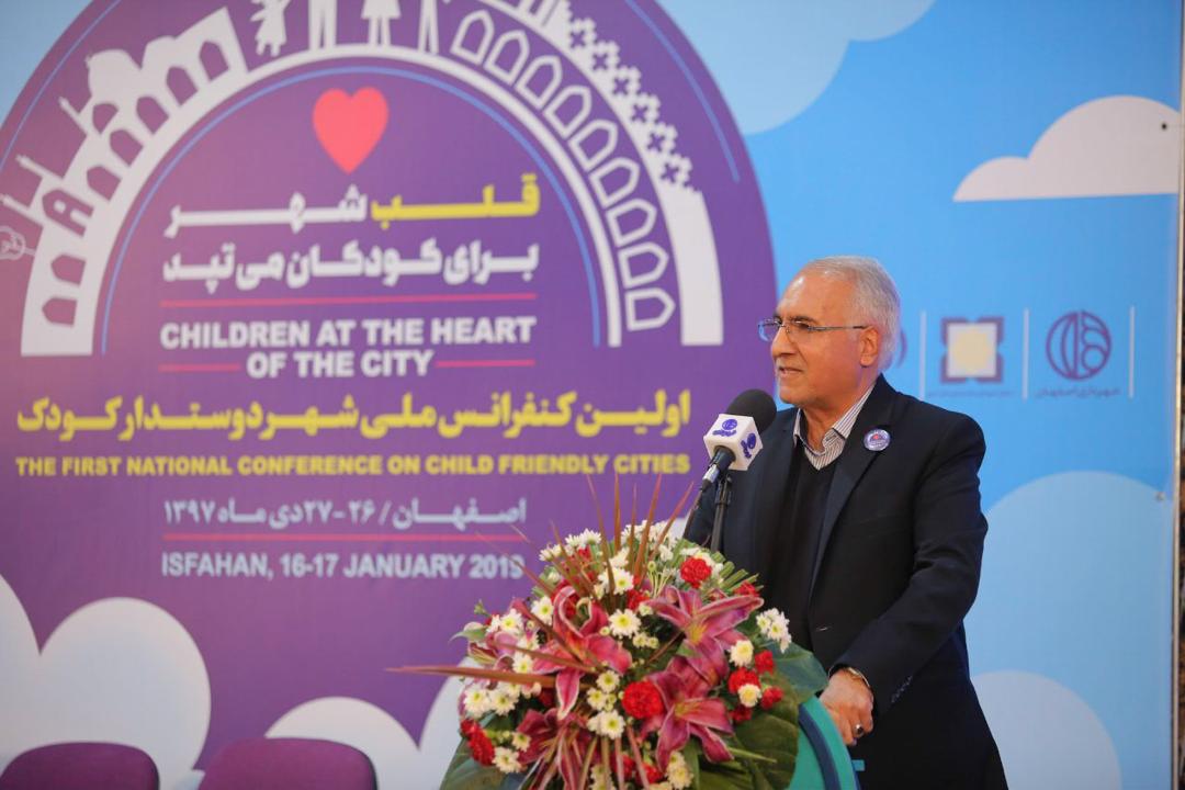 اصفهان، به عنوان اولین شهر حقوق شهری را در برنامه های خود مهم شمرد