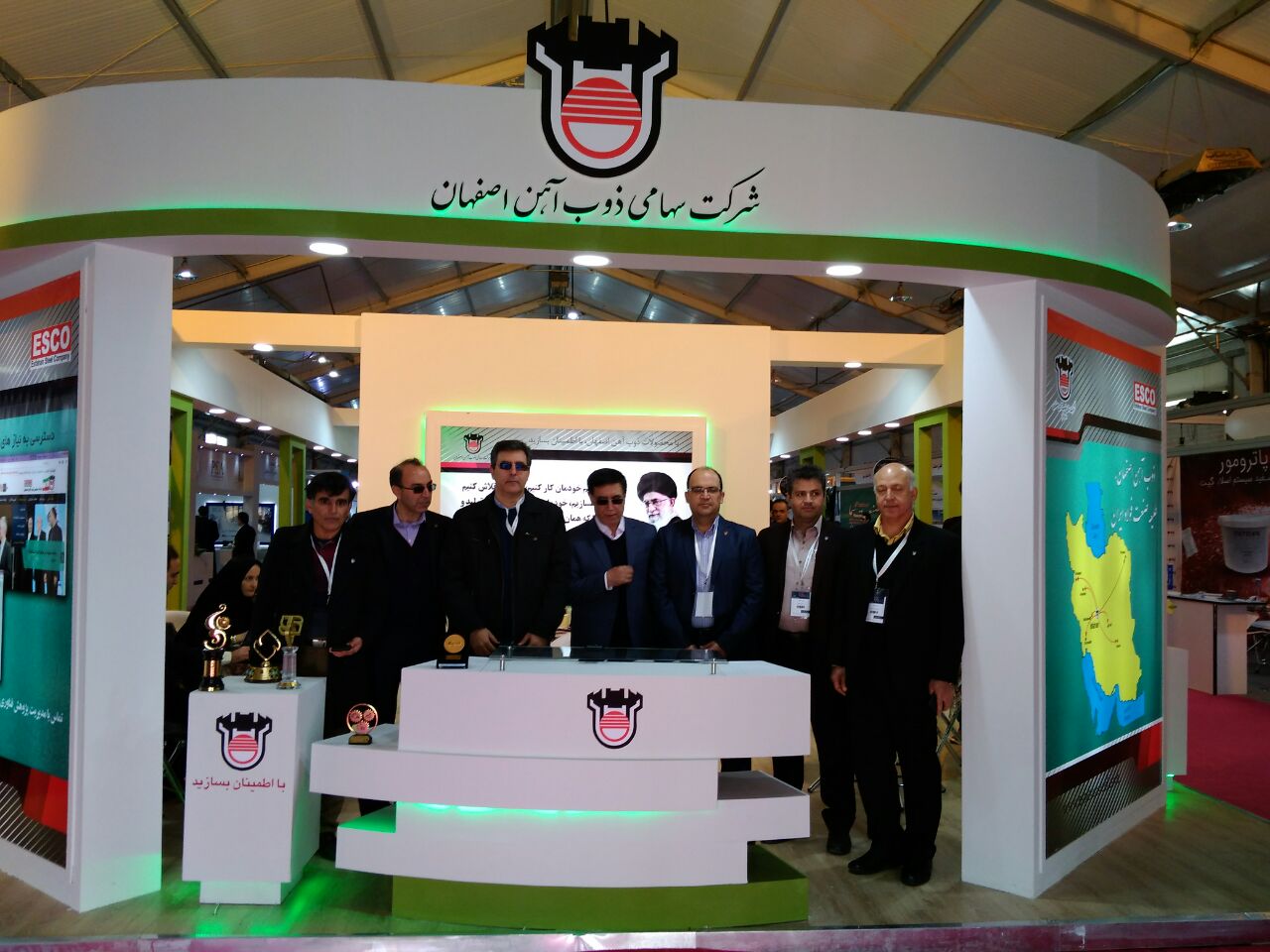 حضور شرکت مهندسی پویش ساخت ذوب آهن در نخستین جشنواره و نمایشگاه ملی فولاد ایران