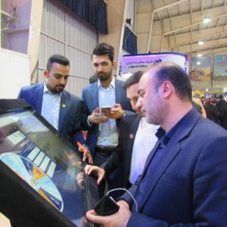 اجرای اولین گیمیفیکیشن شرکت مخابرات ایران – منطقه اصفهان در نمایشگاه اتوکام ۲۰۱۸