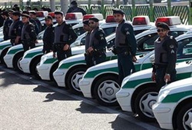 طرح ” آرامش” در پلیس اصفهان کلید خورد