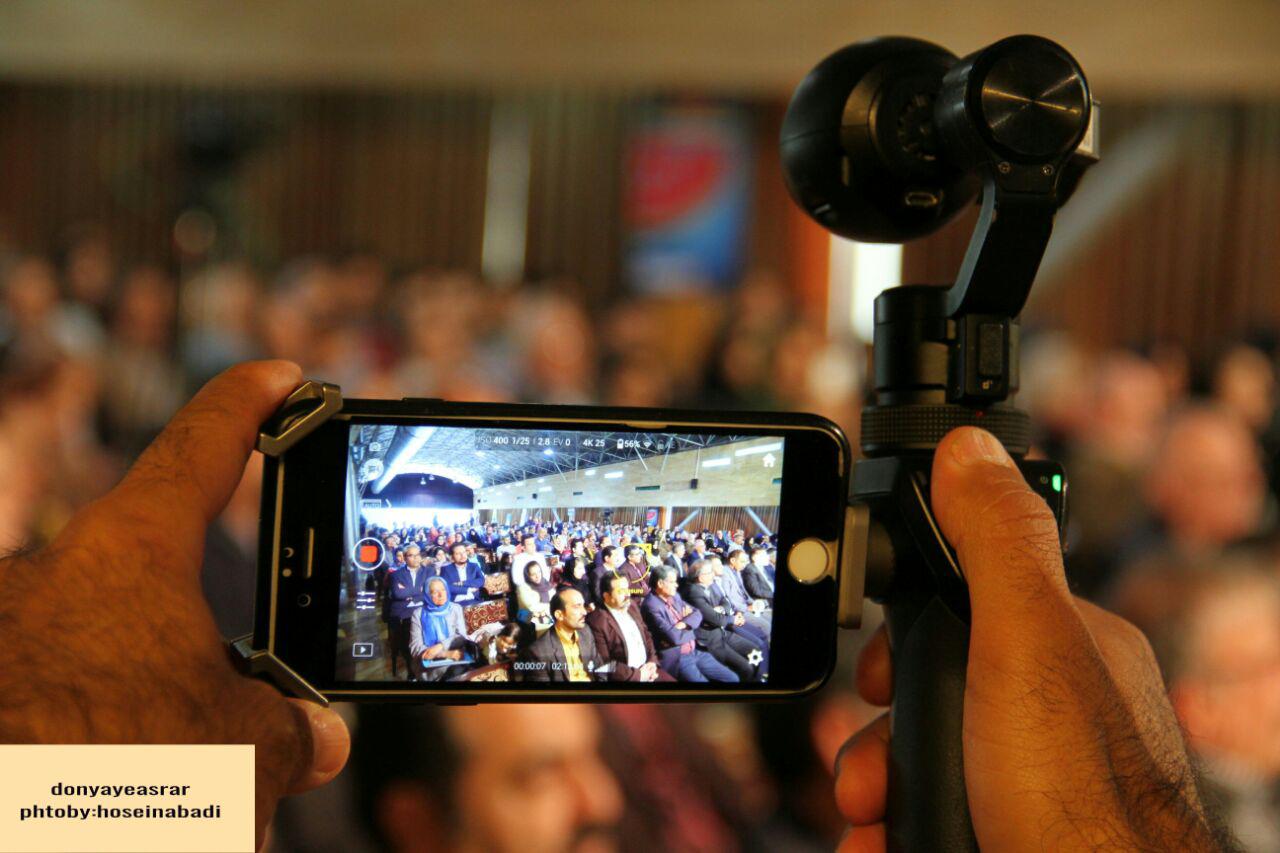 گزارش تصویری اختتامیه نخستین جشنواره ملی داستانی آب