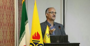 اجرای طرح ارزیابی نیروی های پیمانی در شرکت گاز استان اصفهان