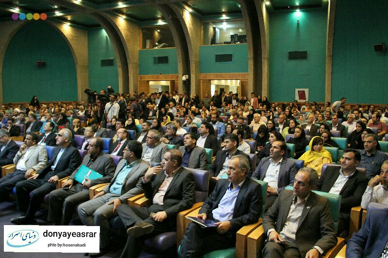 آیین افتتاحیه یازدهمین نمایشگاه بین المللی گردشگری اصفهان
