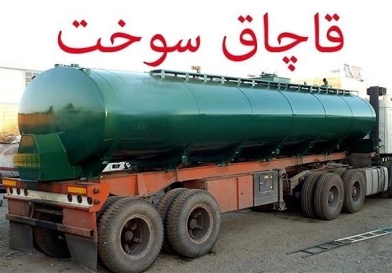 کشف ۲ هزار لیتر بنزین قاچاق در “اصفهان”