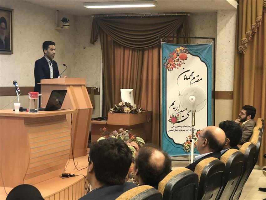 برگزاری دومین مراسم تحلیف مهندسان در استان اصفهان
