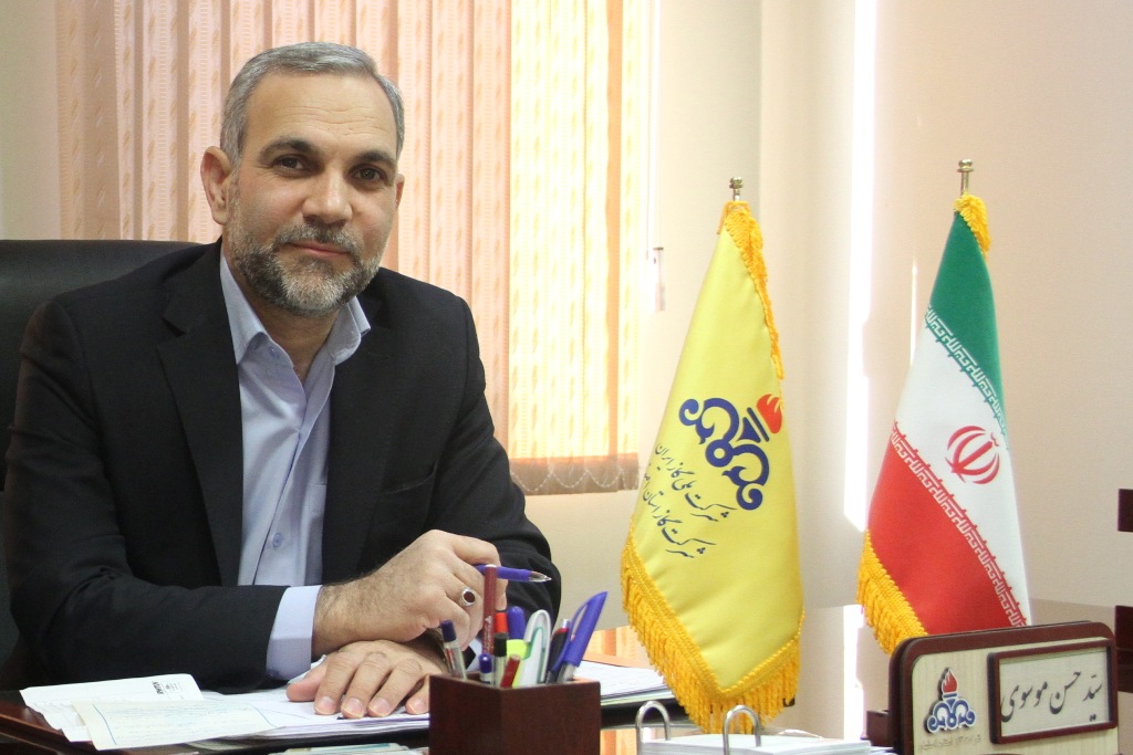 اجرای طرح نظرسنجی از کارکنان شرکت گاز استان اصفهان