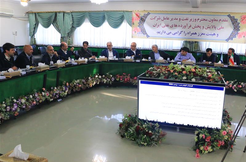 تاکید معاون وزیر نفت بر لزوم شتاب در اجرای پروژه های شرکت پالایش نفت اصفهان