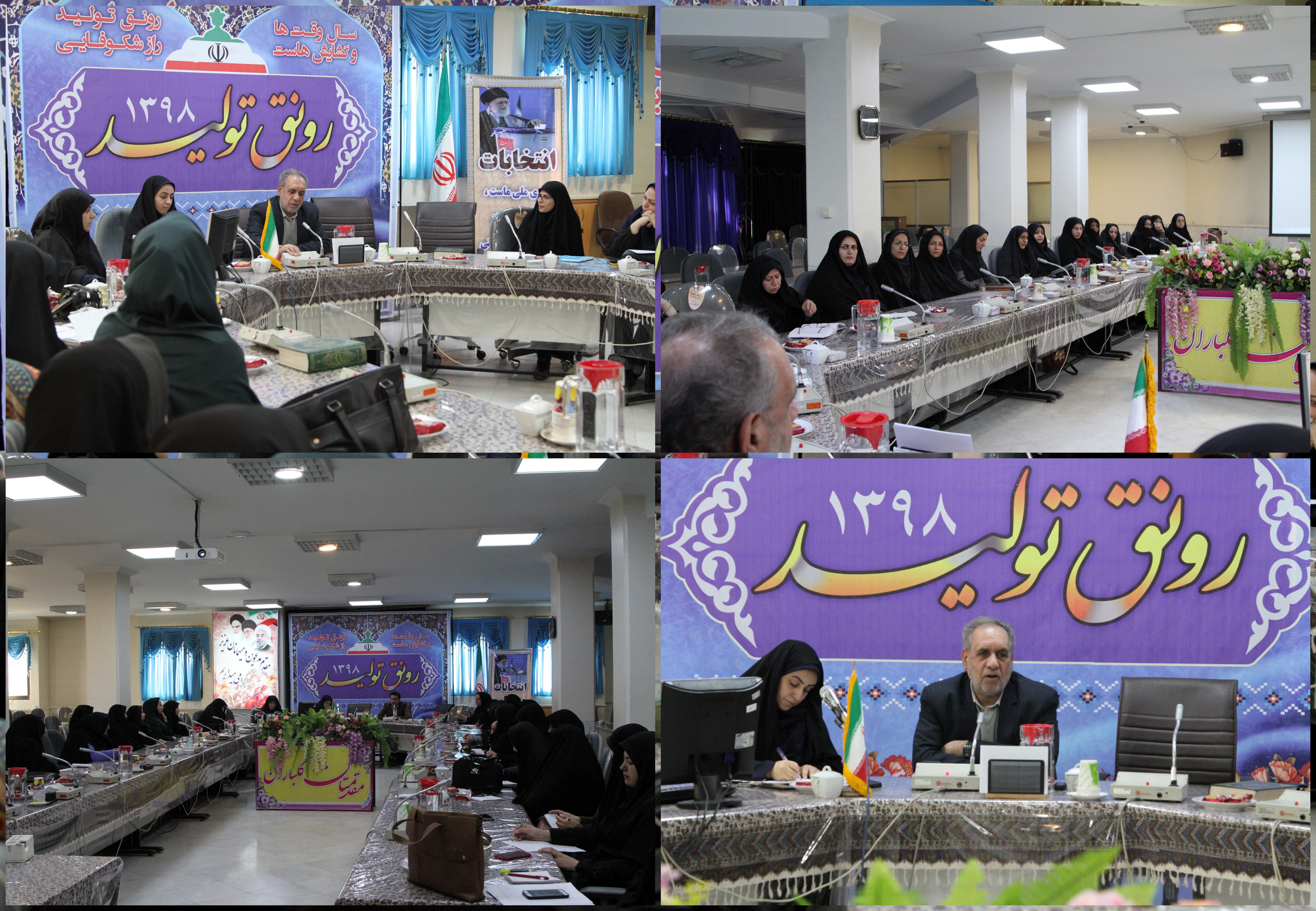 نشست مشترک مسئولین ستادهای ۱۹گانه انتخابات و هیأت اجرایی شهرستان با فرماندار اصفهان برگزار شد