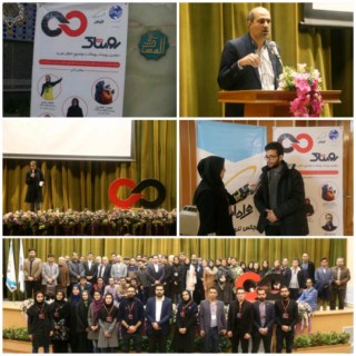 برگزاری رویداد بزرگ انتقال تجربه”رویتاک” در مخابرات اصفهان