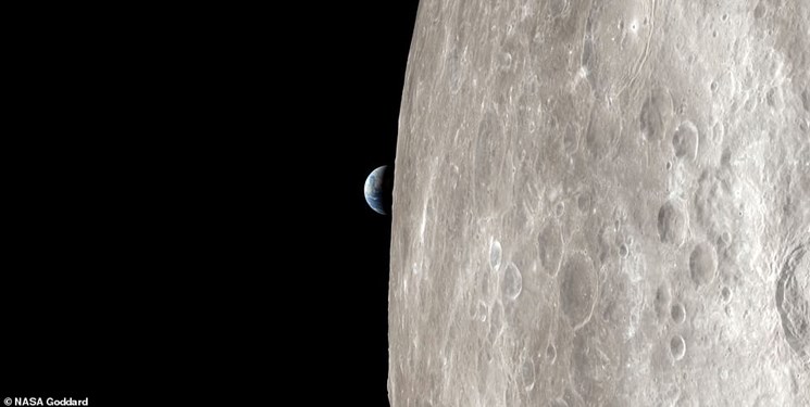 ماه جدید زمین کشف شد