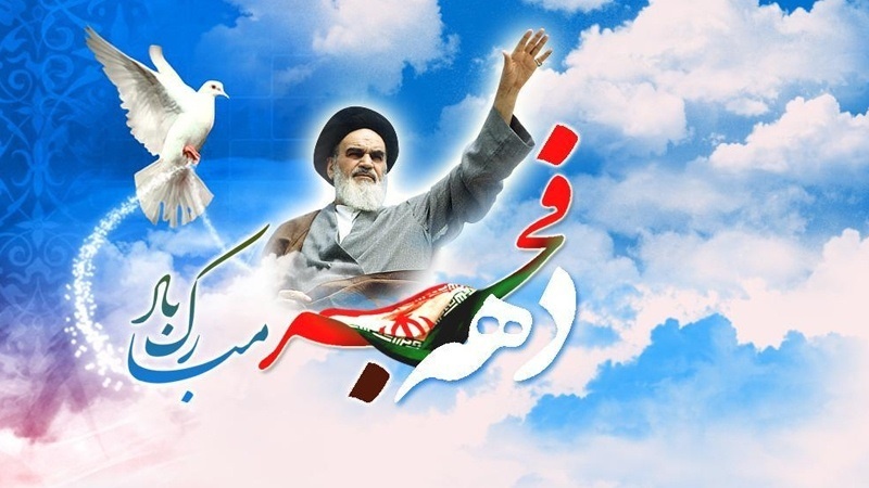 اعزام ۲۵۰ مددجوی اصفهانی به مشهد مقدس در دهه فجر