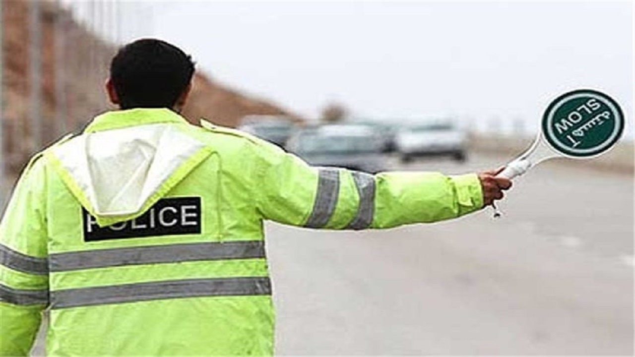تردد بین شهری برای خودروهای با پلاک غیر بومی در استان اصفهان ممنوع شد
