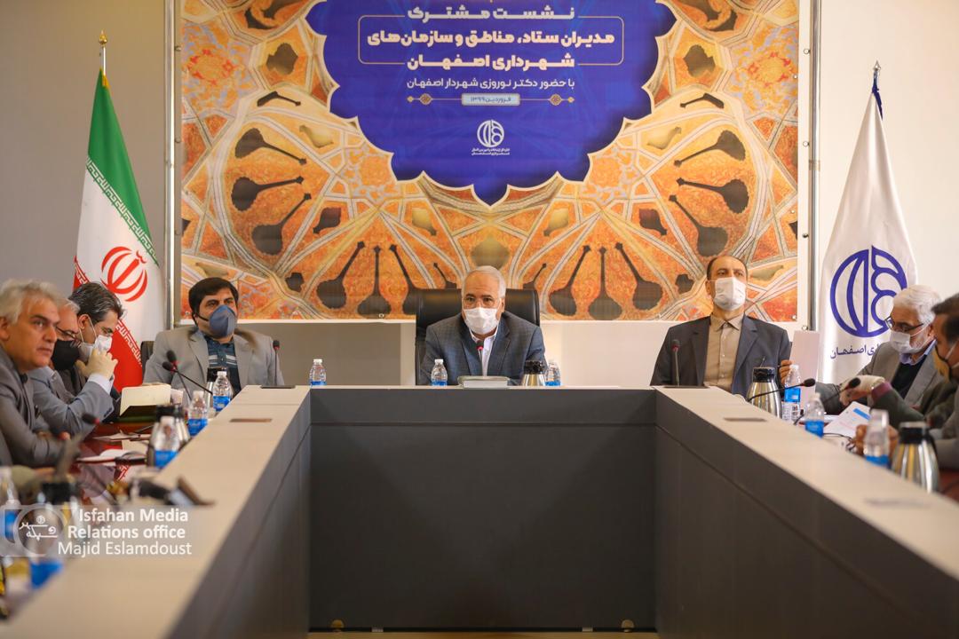شهردار اصفهان: با وجود چالش ها همچنان به مسیر خود ادامه می دهیم/ پروژه های متعددی در مناطق در آستانه افتتاح است