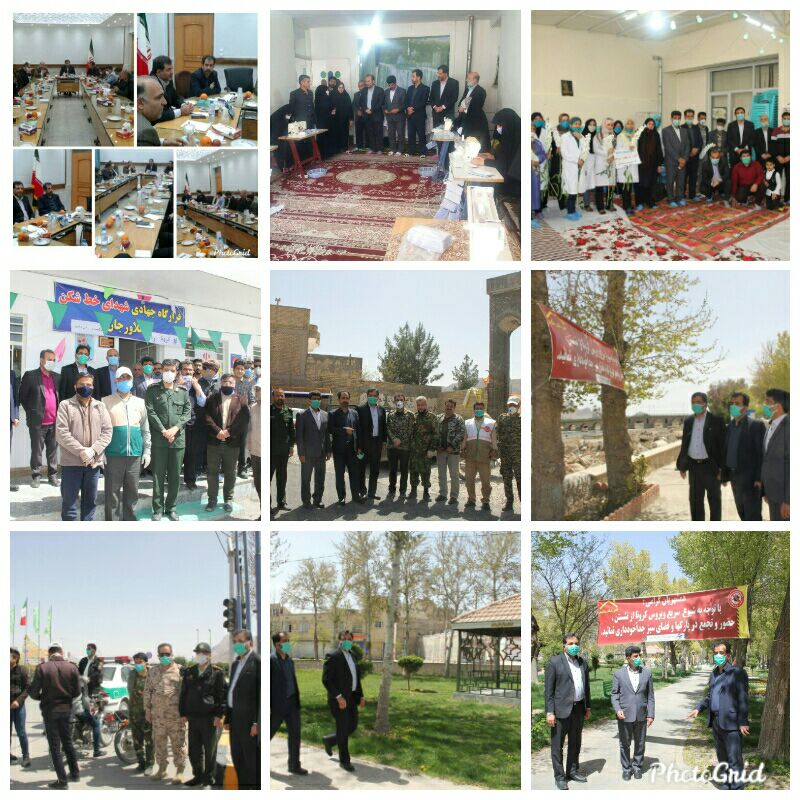 اقدامات شهرداری و شورای اسلامی شهر فلاورجان در راستای پیشگیری و مبارزه با ویروس منحوس کرونا