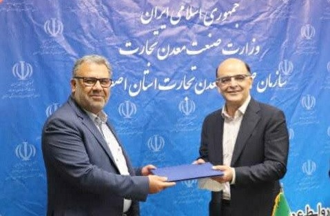 رئیس سازمان صنعت، معدن و تجارت استان اصفهان خبر داد: صدور ۷ فقره پروانۀ اکتشاف برای فولاد مبارکه