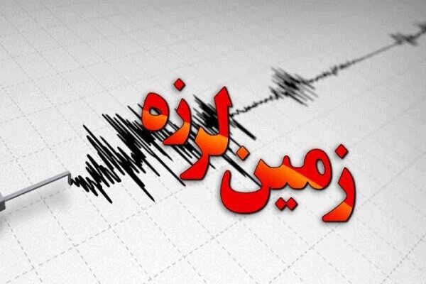 زلزله ۳.۵ ریشتری حوالی موسیان ایلام را لرزاند