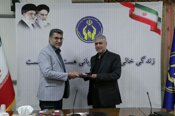 قائم مقام کمیته امداد اصفهان منصوب شد