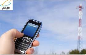 آمار جدید ترابردپذیری میان مشترکان شبکه تلفن همراه اعلام شد