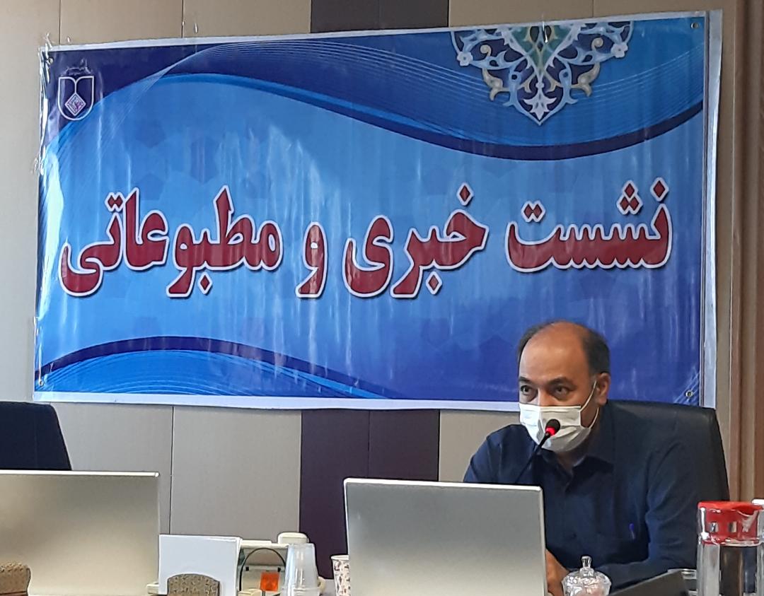 خمینی‌شهر در صدر آمار کرونای استان اصفهان
