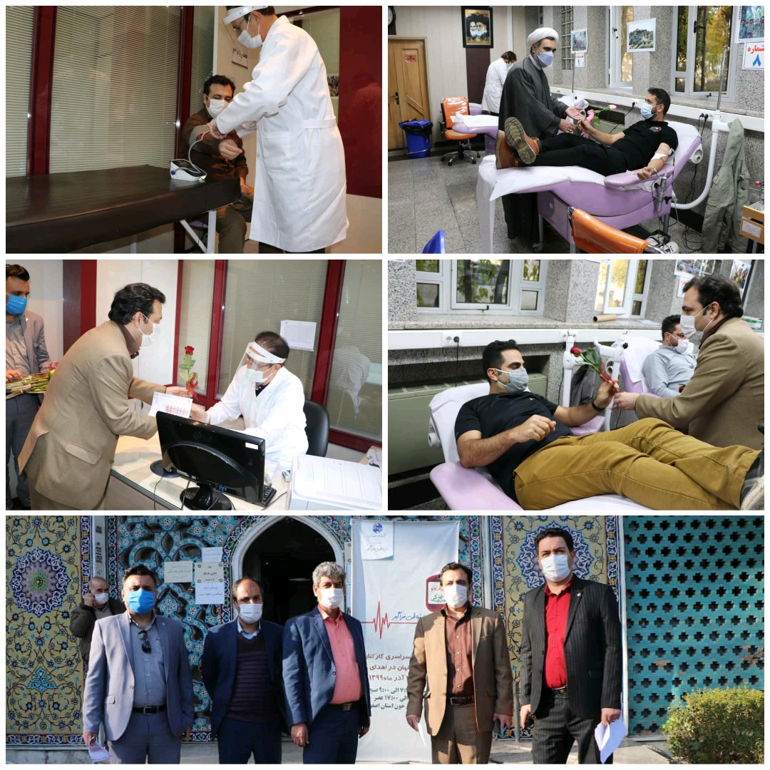 اهدای خون توسط کارکنان مخابرات منطقه اصفهان