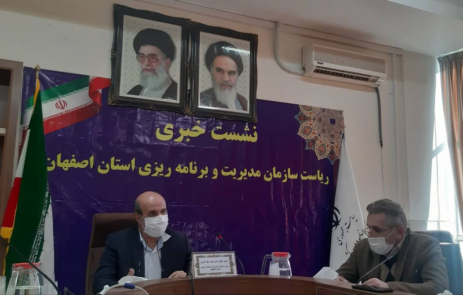 برگزاری بیست و سومین جشنواره شهید رجایی در استان اصفهان