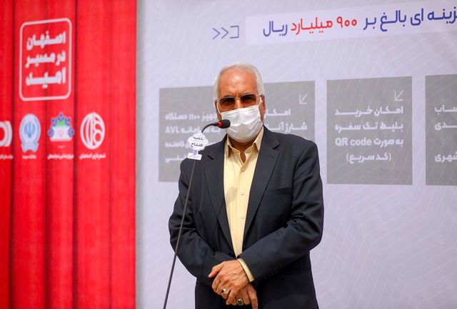 شهردار اصفهان: این پروژه نظم بیشتر شهر و خدمت رسانی بهتر را به دنبال دارد