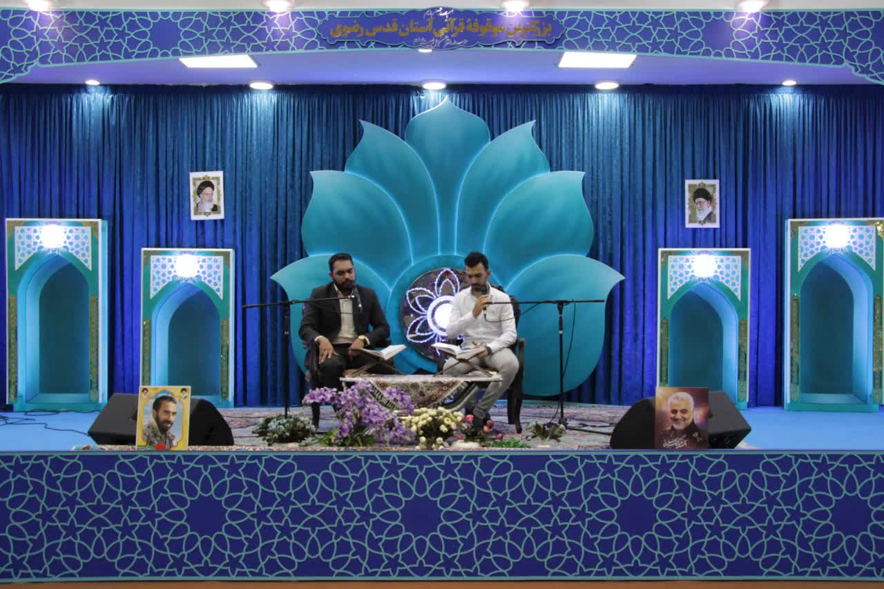 آغاز فصل هفتم کرسی تلاوت تحت عنوان چهارشنبه های امام رضایی در شهرستان خمینی شهر
