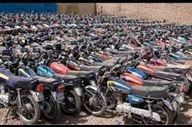 طرح ترخیص موتورسیکلت های رسوبی در “اصفهان”