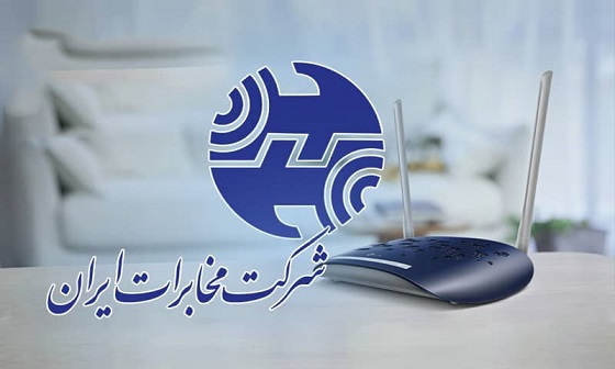 توسعه اینترنت مخابرات در شهرستان خوانسار