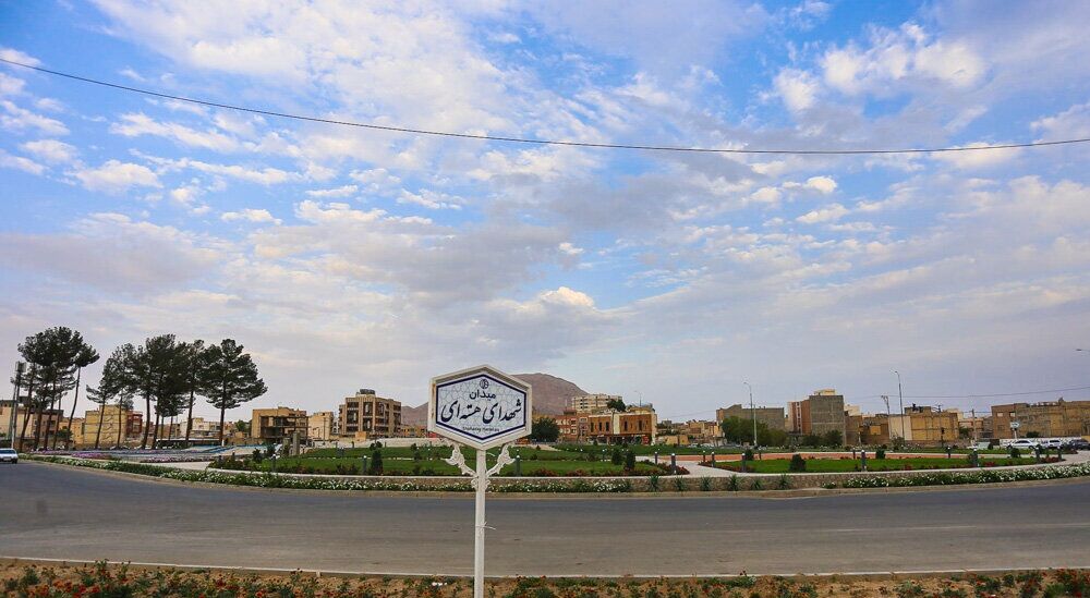 گزارش تصویری  افتتاحیه پروژه بزرگ میدان شهدای هسته ای استان اصفهان