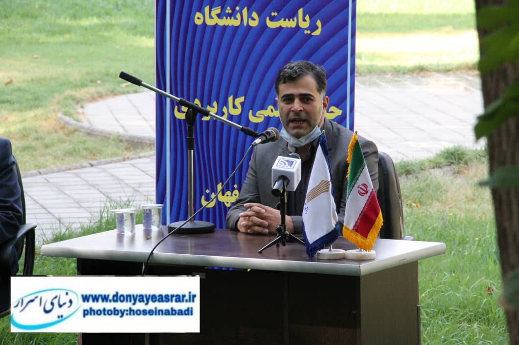 ۵۰درصد بیکاری در ایران بیکاری اصطکاکی است
