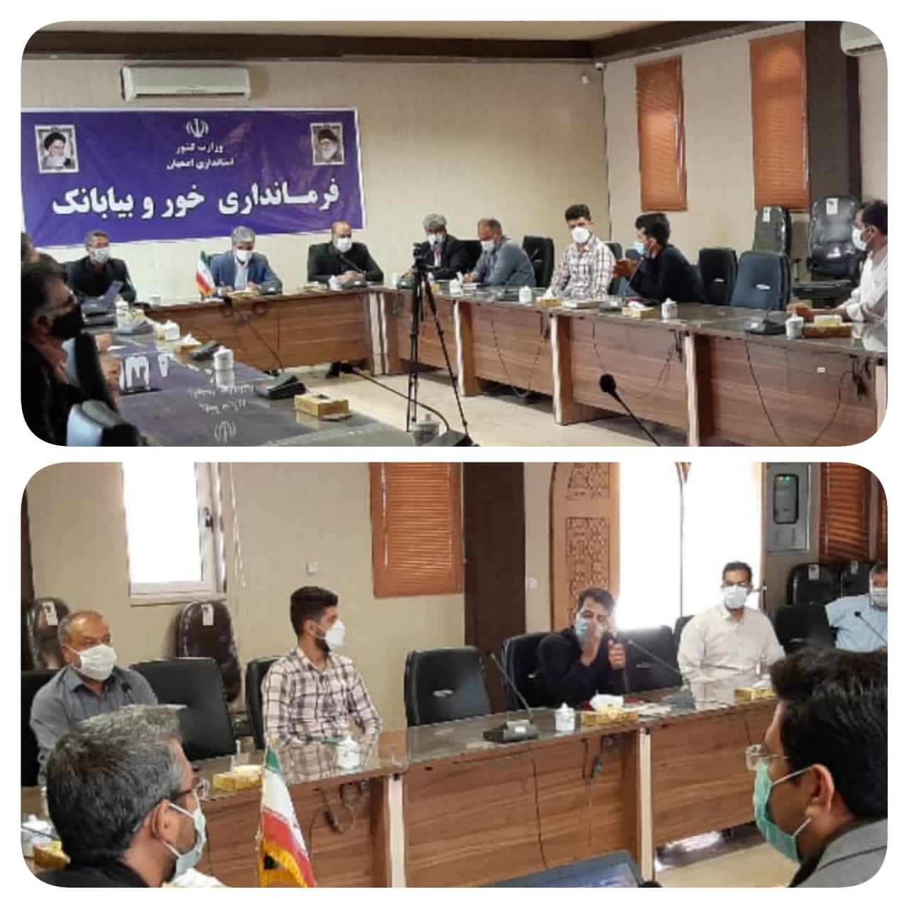 جلسه شورای مسکن شهرستان خوروبیابانک