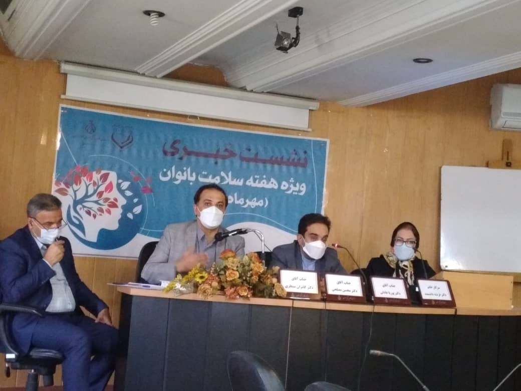سرطان پستان مهمترین خطری که سلامتی زنان اصفهان را تهدید می کند