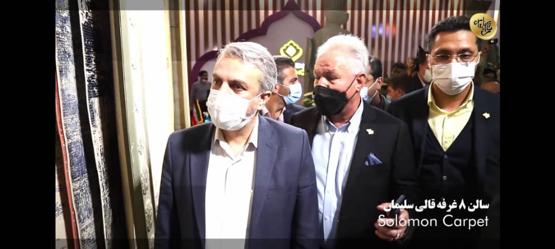 مصاحبه زنده تلویزیون رئیس هیات مدیره قالی سلیمان با شبکه ایران کالا