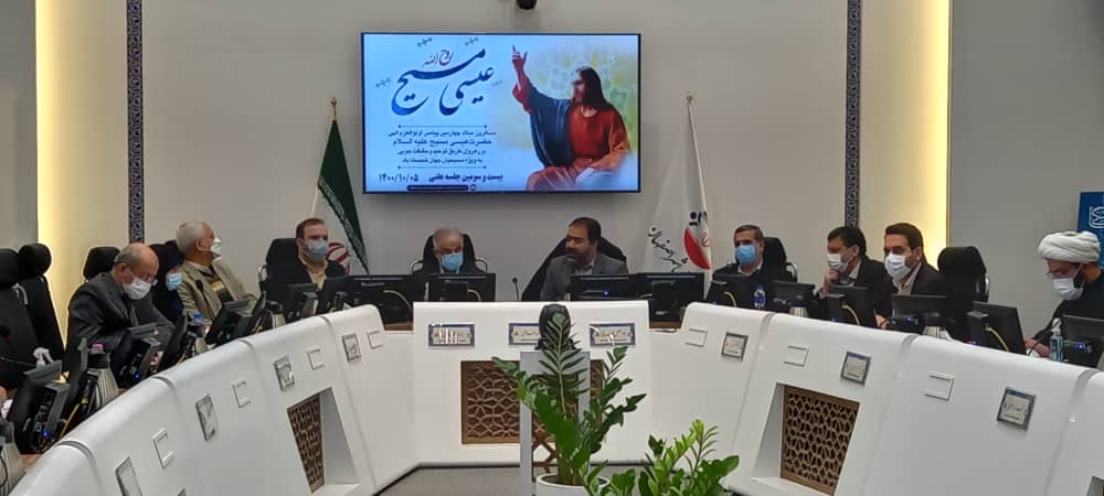 استفاده از ظرفیت‌های استان برای خدمت‌رسانی به مردم/ شورای شهر از هویت و تاریخ اصفهان دفاع کند
