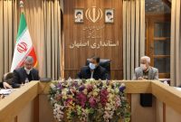 استاندار: اصفهان نیازمند تدوین برنامه چهار ساله برای فعالیت در حوزه بین الملل است
