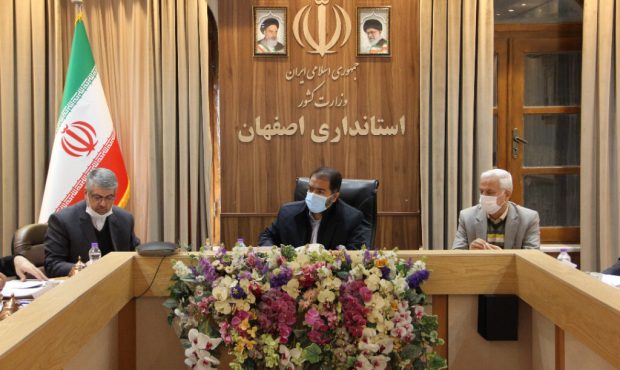 استاندار: اصفهان نیازمند تدوین برنامه چهار ساله برای فعالیت در حوزه بین الملل است