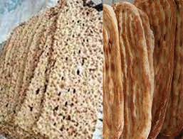 رتبه کمترین دورریز نان در کشور در اختیار اصفهان است