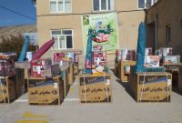 اهداء ۵۰ سری جهیزیه به نوعرسان تحت پوشش بهزیستی استان اصفهان